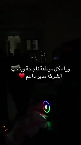 #mansoura #international #trend #viral #fyb 