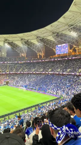 #الهلال #explore #fyp 💙💙💙💙