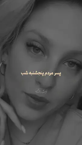 #تنهایی💔🥀💔🥀💔_قلب_شڪستہ 