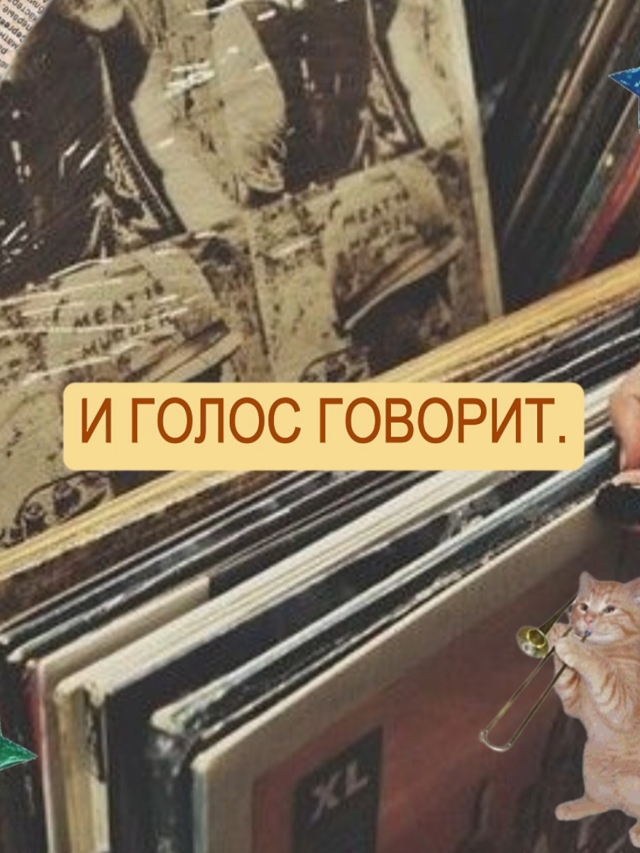 Дайте танк (!) — ГРЕХ | #дайтетанк #giveusatank #грех #любовь #музыка #song #песня #дмитриймозжухин 