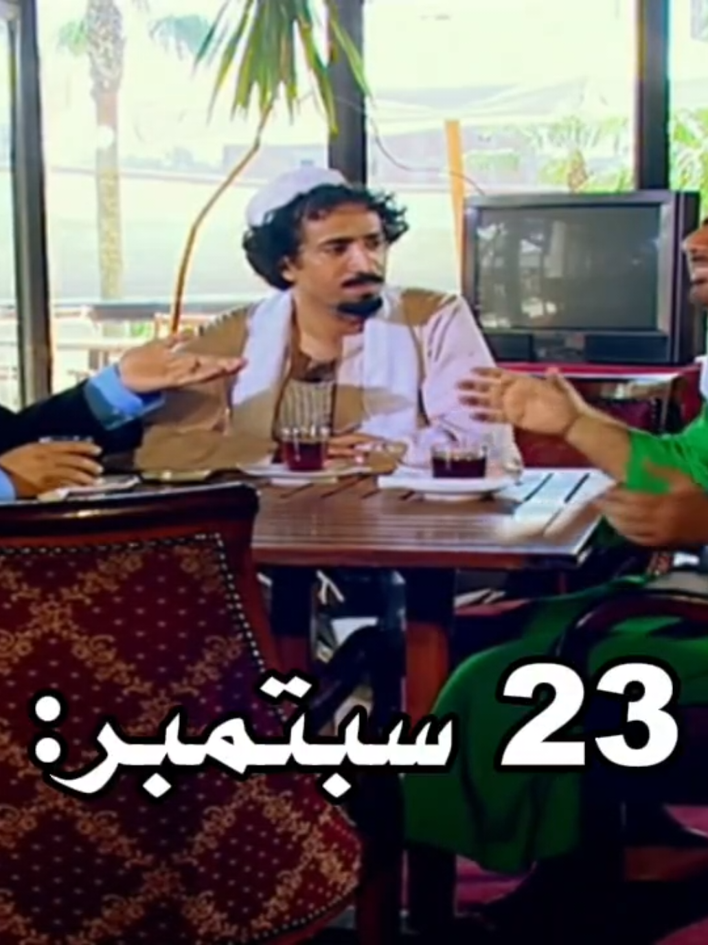 #حسن_عسيري #foryoupage #foryou #fyp #capcut 