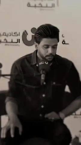 هاي اخر مره😅 #مرتضى_مطشر  #شعر_وقصائد 