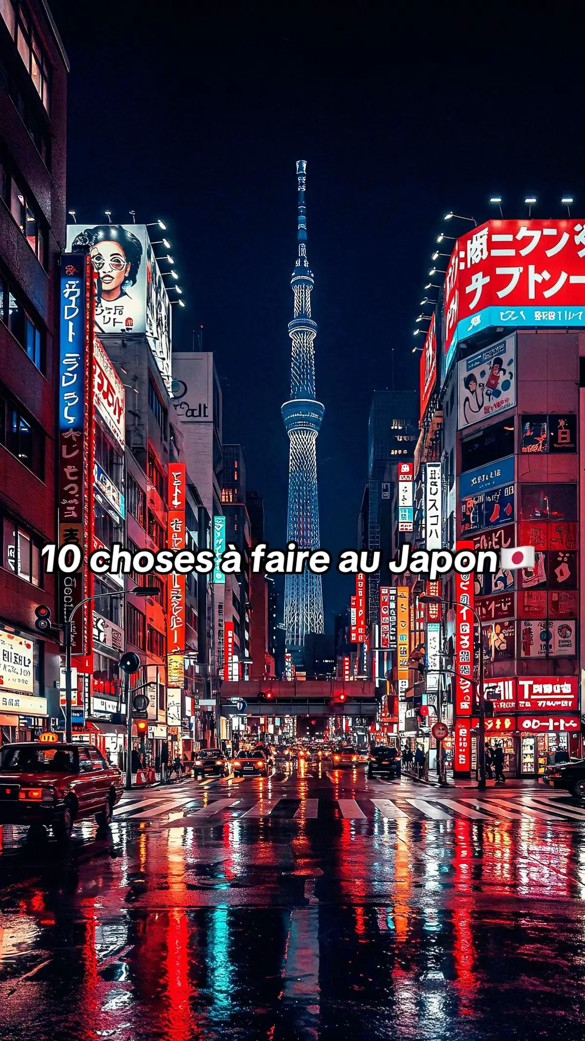#Japon #VoyageJapon #ExploreJapan #culturejaponaise #TokyoTrip 