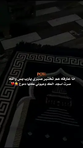 الحمدلله على كل حال 