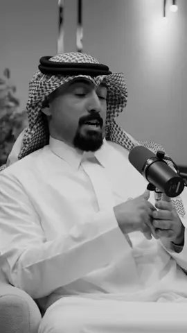 مشكلتي ! #سعيد_بن_مانع #السعوديه #viral #الاردن #شعر 