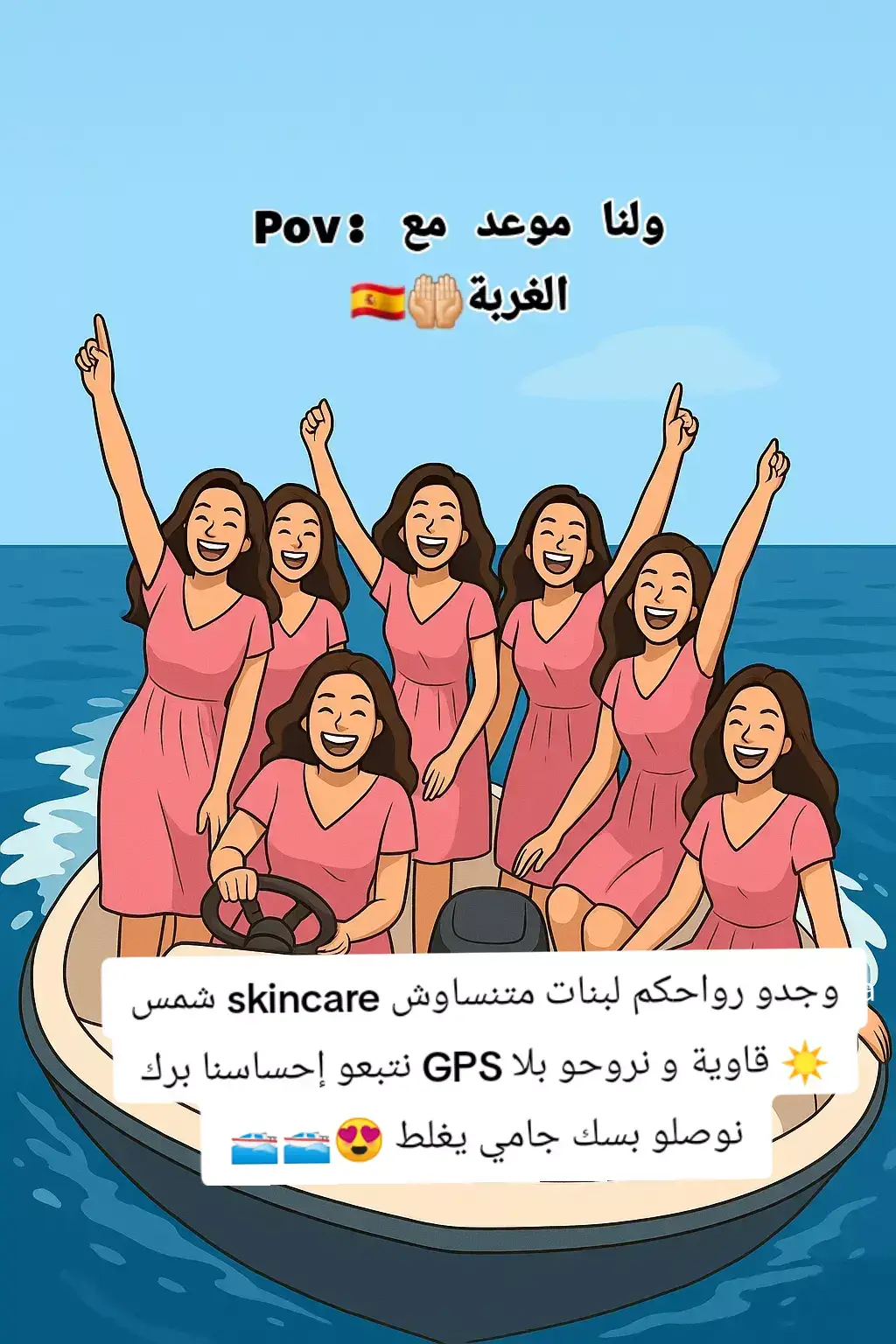 #fyp #foryoupage #foryou ##explore 