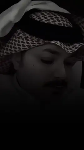 #CapCut عمر المحبه ما تجافي الحبايب بس الحبايب للمحبه يجافون #قصايد_شعر #فهد_الشهراني #اكسبلور #fyp 