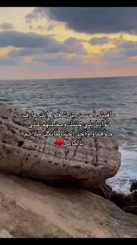 #الشعب_الصيني_ماله_حل😂😂 #ليبيا_طرابلس_مصر_تونس_المغرب_الخليج #ليبيا_طرابلس🇱🇾🇱🇾 
