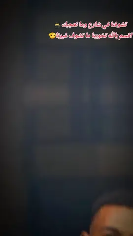 #CapCut جلكسي 💱💞💞💞✍️