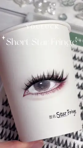 Fall in love with these cute lashes!💗#youlucklash #youlucklashes #youluckbeauty #lashclusters #diylashextensions #videowave #foryoupage #lashextensions #lashes #lashmapping #diylashes #diylash #mangalashes #lashclusters 