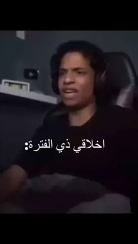 قافله معي 😭#نواف @Nawaf Xy | نواف مدخلي 