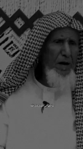 #قناة_الواقع #كارزما3 #fyp #fypシ゚ 