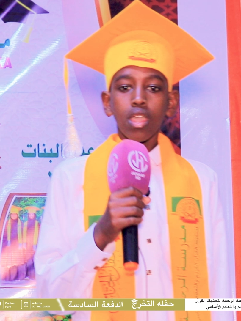 #janaayhd #somalitiktok #viraltiktok #videoviral #foryoupage #baidoa #mogadishu #pppppppppppppppp #for