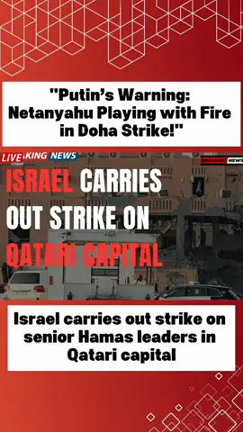 Vladimir Putin delivers a fiery warning to Benjamin Netanyahu after Israel strikes senior Hamas leaders in Qatar’s capital. Putin accuses Israel of arrogance, lawlessness, and playing with fire — warning that such actions will eventually bring destruction back to Israel itself.#PutinSpeech #Netanyahu #IsraelQatar #MiddleEastTensions #GlobalCrisis 