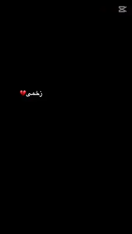 مونگ تیراہ وال یو صاخب#deartiktokteamdontunderviewmyvideos @⚜️NK♠️ @🔥𝗘𝗗𝗨𝗖𝗔𝗧𝗘𝗗__𝗕𝗢𝗬💢 @KOHATI KING 