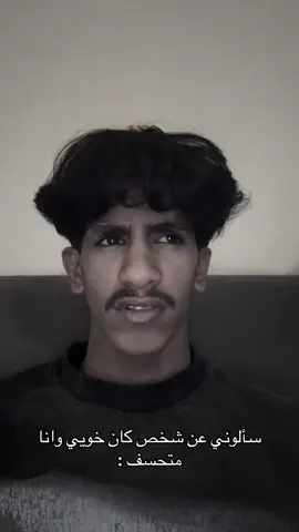 #المدينه_المنوره #اكسبلور 