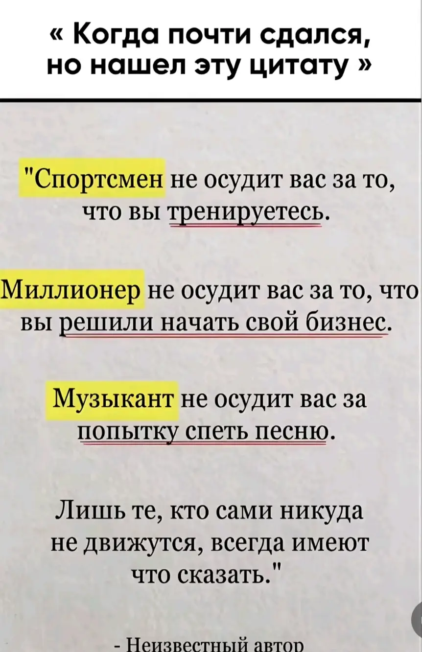 #хочуврекомендации 