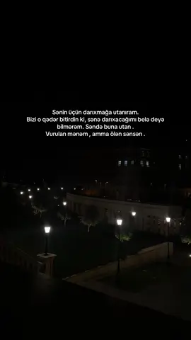 #fypシ゚ 