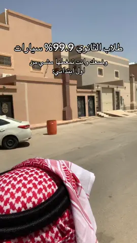#مالي_خلق 