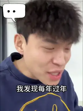 #xuhuong #review #giaitri #keo Làm Thử Kẹo Râu Rồng Và Cái Kết Ngoài Mong Đợi:)..!