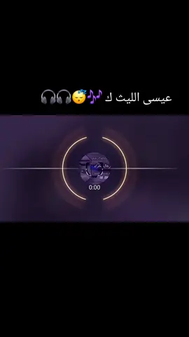#مجرد________ذووووووق🎶🎵💞 #🎬🎬🎬🎬🎬🎬🎬🎬🎬🎬🎬🎬🎬🎬🎬🎬🎬🎬🎬🎬جديد #مجرد________ذووووووق🎶🎵💞 #🎬🎬🎬🎬🎬🎬🎬🎬🎬🎬🎬🎬🎬🎬🎬🎬🎬🎬🎬🎬جديد 