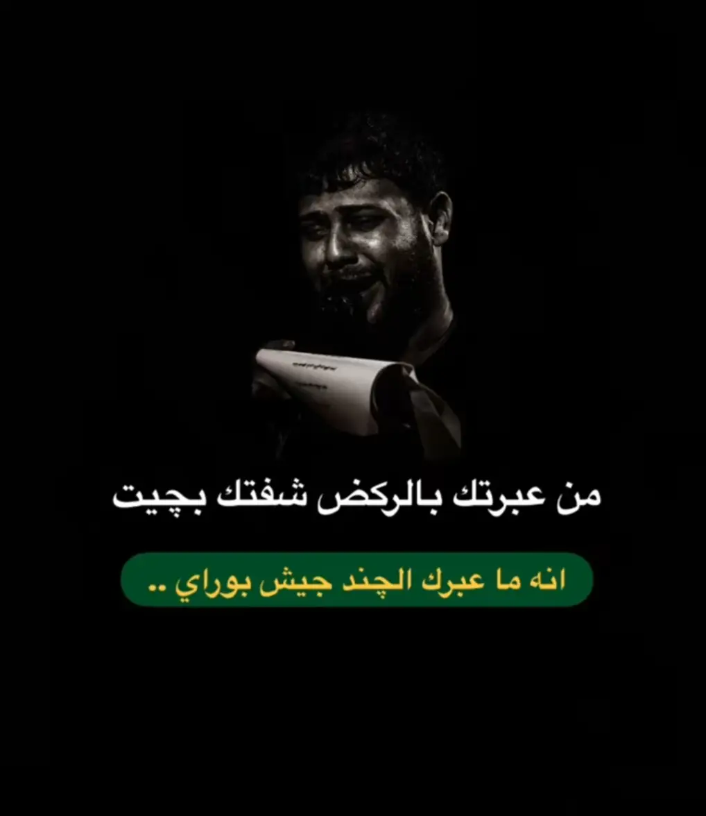 #سجاد_الكناني #الامام_علي_بن_أبي_طالب #السيدة_زينب_سلام_الله_عليها #الامام_الحسين_عليه_السلام #سيد_فاقد_الموسوي♡ 