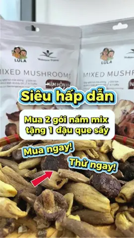 Nhận 3 tính tiền 2 tin được không ???#an #anngon #anngonmoingay #ancungtiktok #wakamonogroup #foodtrend #xh #mangcaytuxuyen #foodtiktok #manganlien #mangcay #mangcaytrungquoc #hotfood #mangmuoi #mangchua #mangchuacay #mukbang #sansale #sansale1k #nam #namhuong #namsaygion