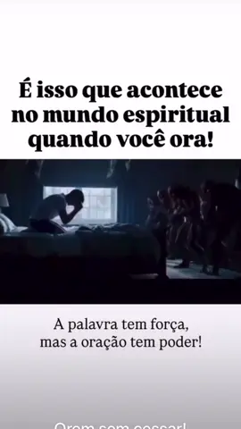 Oração é a chave da vitória 🏆 #euvouorar 