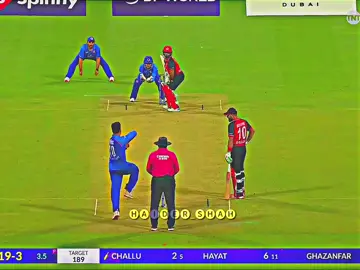 2 balls 2 catch dropped 👀😂🔥 @شاہ 👀👅 #foryoupage #foryou #trending #fypシ #viral