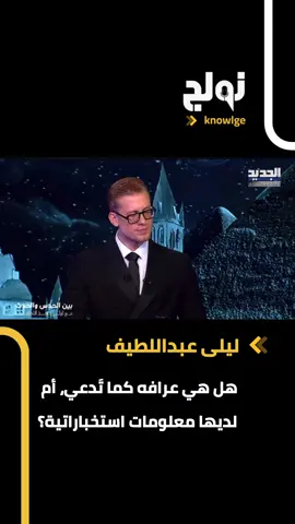 #الشعب_الصيني_ماله_حل😂😂  #قطر 