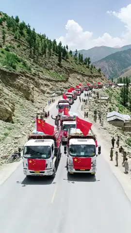 #کنړزلزله😭 #چین🇨🇳 #افغانستان #پشتون_تاجیک_هزاره_ازبک_زنده_باد🇦🇫 #کنړ_____ولايت_____ 