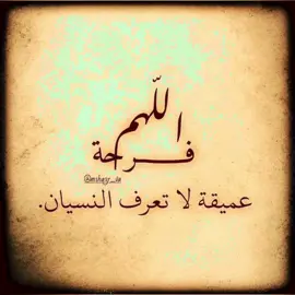 #ابي #للعقول_الراقية_فقط🤚🏻💙 