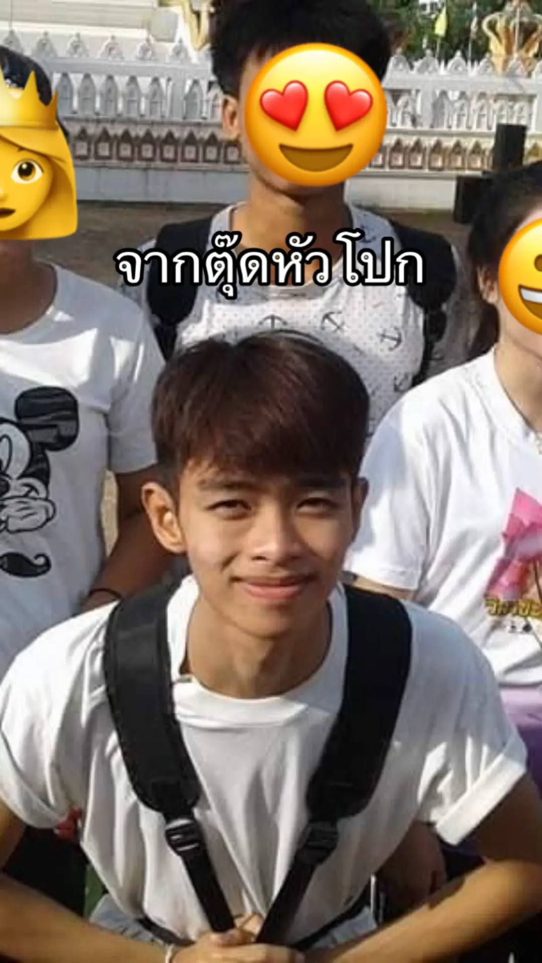 นั้นแหละคุณผู้ชมมมมี #กะลอฟ 