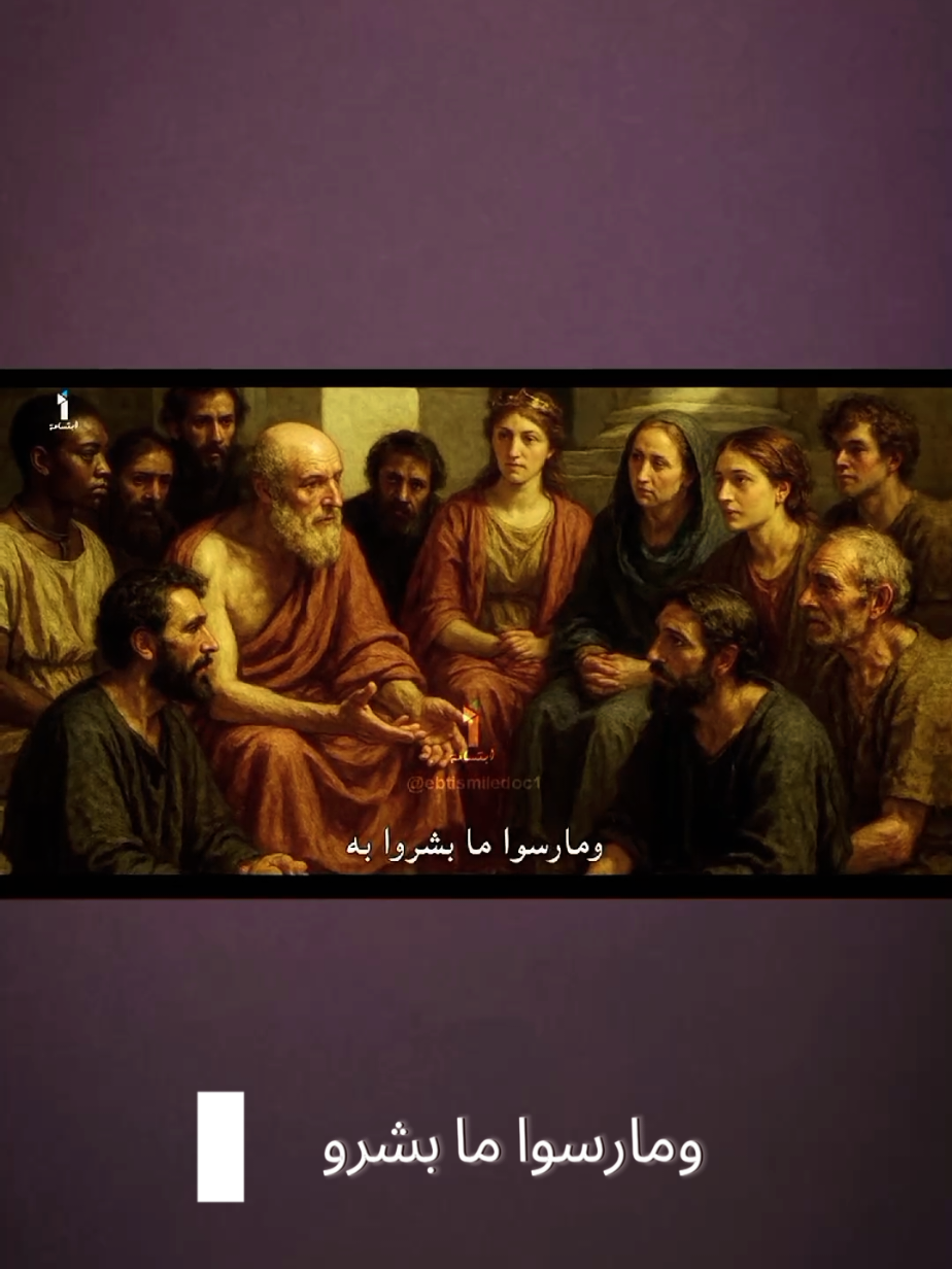 #tik_tok #jyp #philosophy #stoicism #Quotes 
