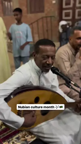 #ti #مشاهير_تيك_توك #ti̇ktok #nubia #nubian 