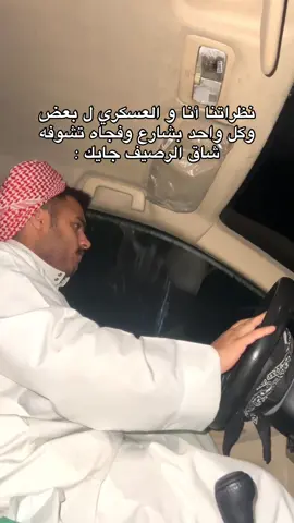 #explore #اكسبلور 