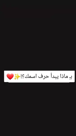 #في هذا اليوم #نسخ_الرابط🦋❤️‍ #لايك__explore___ #صعدوو_ءڪڪسبلور_للايڪ_متابعه #متابعه_ولايك_واكسبلور_احبكم 