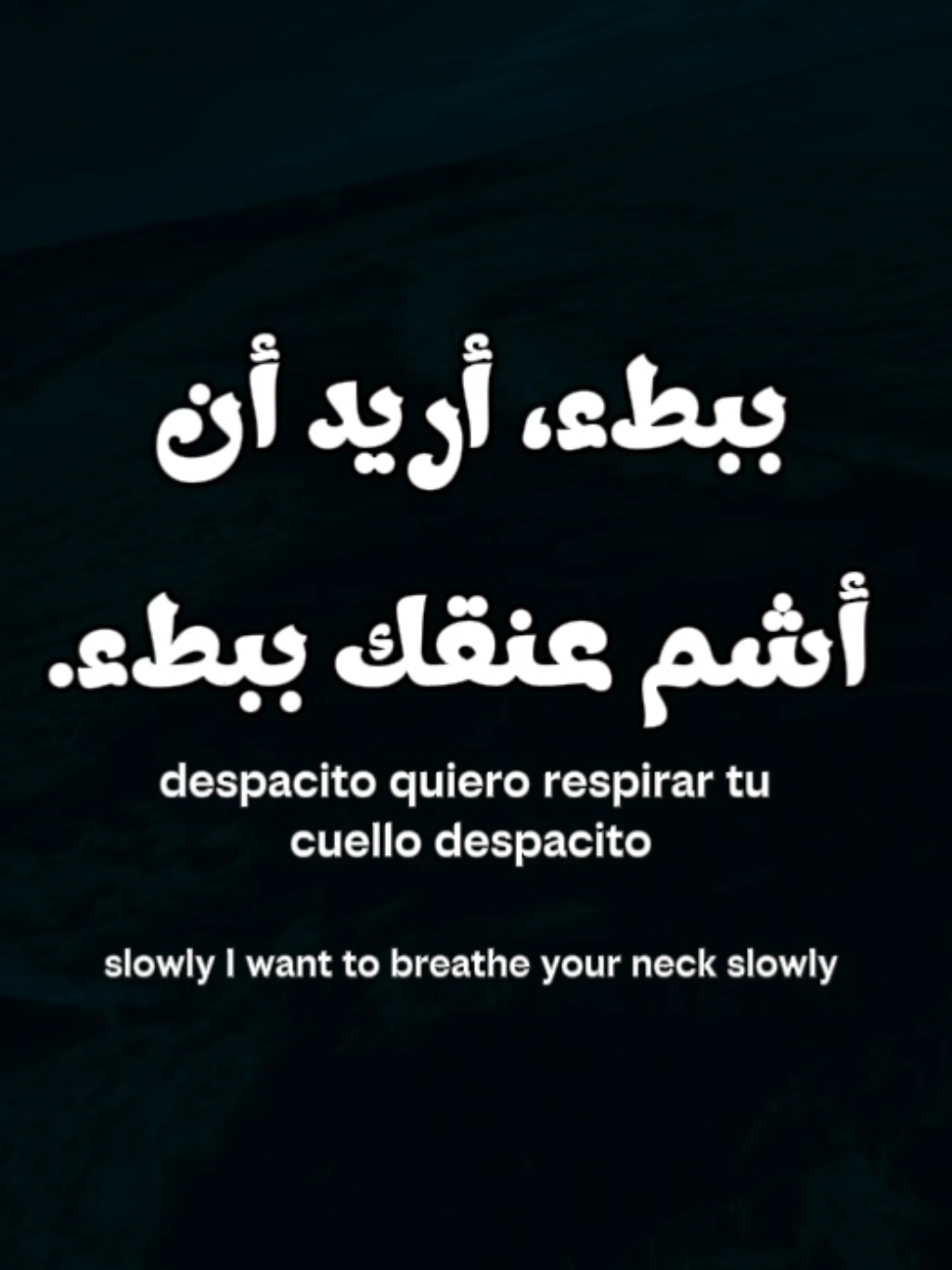 اغاني مترجمة اغنية Despacito by Justin Bieber #اغاني_مترجمة #اغاني_اجنبيه #اغاني_اجنبية_مترجمة #justinbieber #fyp 