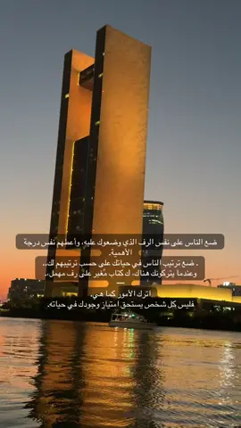 #fyp #viral #مشاعر_مبعثرة 