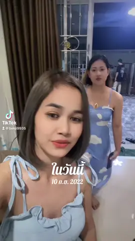 #วันนี้ในอดีต 