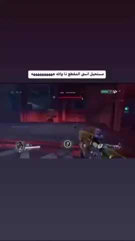 ههههههههههههههههههههههههههههههههههههههههههههههههههههههههههههههههههههههه #بروفيسور313 #ow2clips #اوفرواتش_سوف_تبقا #اكسبلور #الشعب_الصيني_ماله_حل😂😂 
