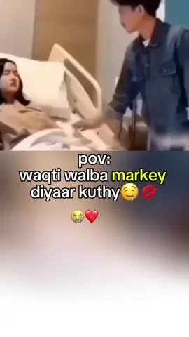 Xaliimo❤️🫶#fyppppppppppppppppppppppp #fyppppppppppppppppppppppp #fypシ゚viral🖤tiktok #viralvideos #somalitiktok 