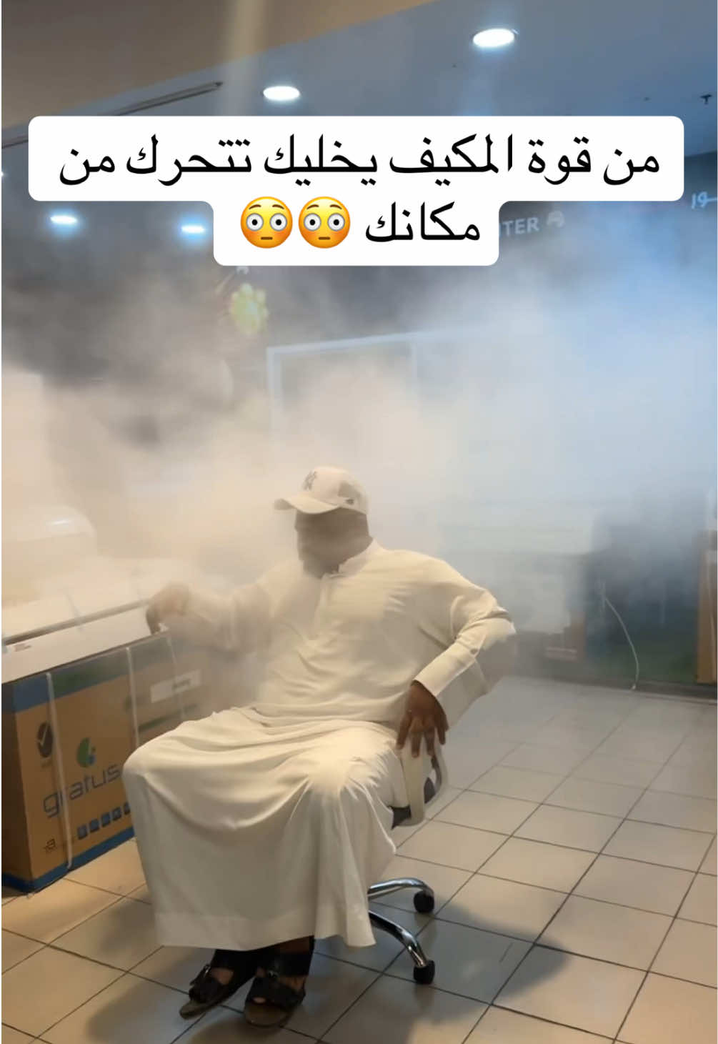 😂😂😂