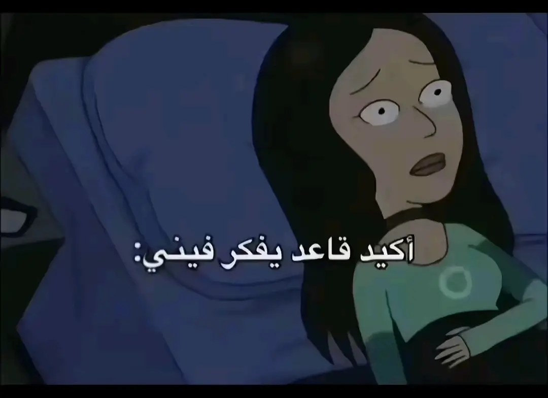 بالتوفيق منتخبنا اليمني غداً ❤👏🇾🇪