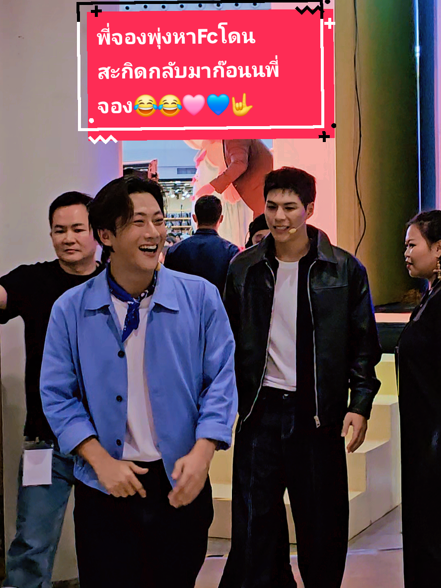 หลังเวทีพุ่งมาหาFcเลย🩷💙🤟😍 เอ็นดูความเซอร์วิสนี้ #พี่จองคัลแลน #cullenhateberry #คัลแลนพี่จอง #samsunggalaxy #cullen 