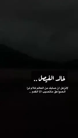 #اكسبلور #ترندات_تيك_توك_جديدة #creatorsearchinsights 