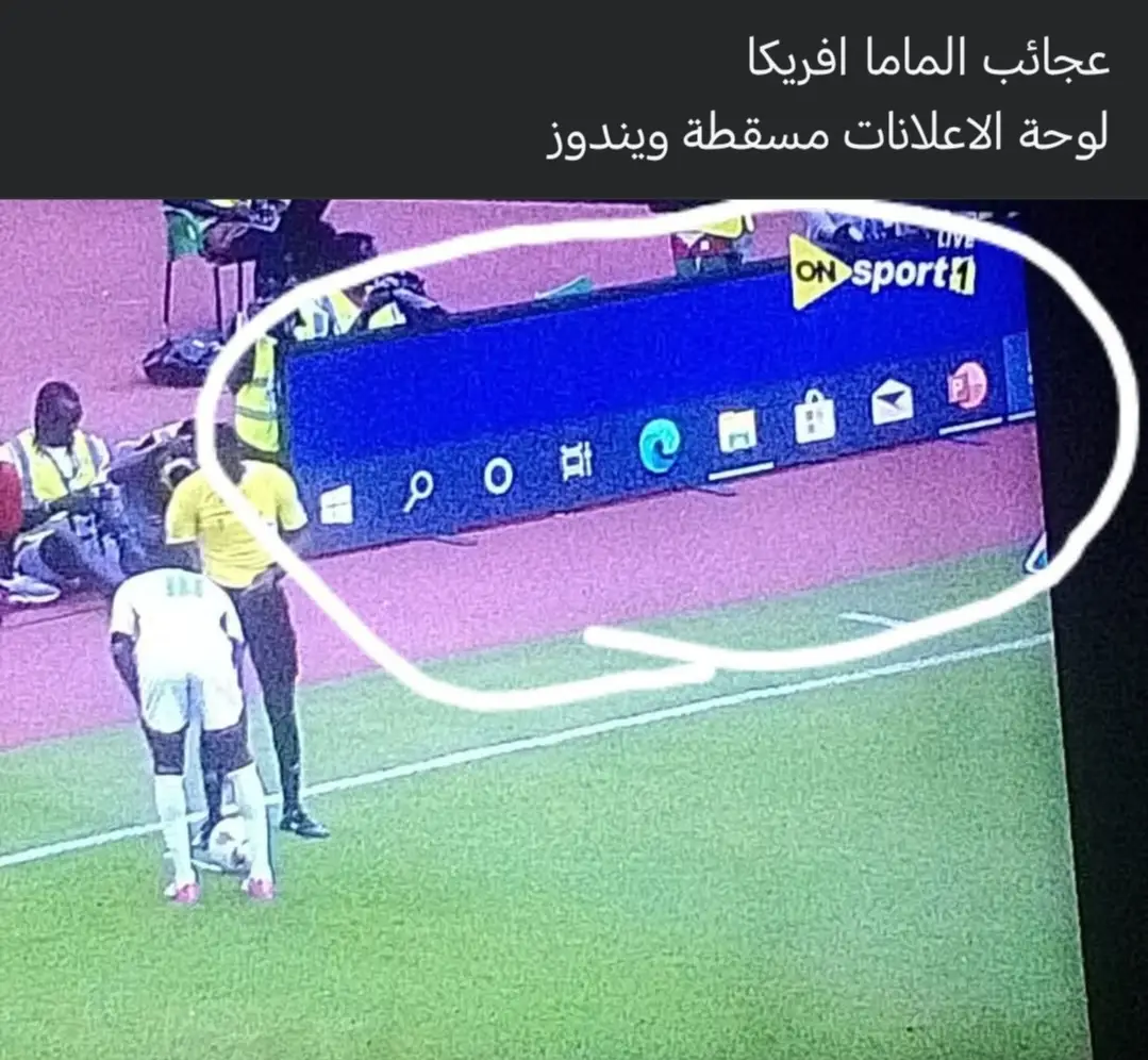 مشقادر #fyp #viral #تصفيات_كأس_العالم_2026 