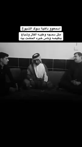 الله الله الله 💔