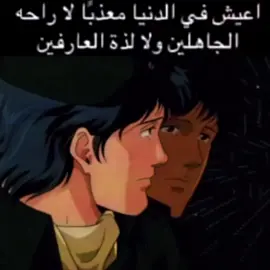 اذ #fyp #foryou #foryoupage #hero 