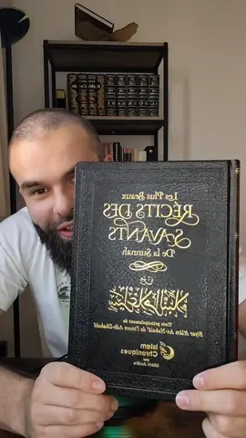Les plus beaux récits des savants de la Sunnah. #tiktokshop #islamic_video #alhamdulillah 